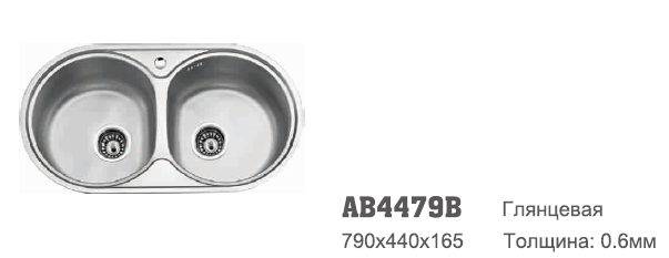 AB4479B Accoona Мойка 44/79 0,6 овал 2 чаши ГЛЯНЕЦ 3,5" (1/5)