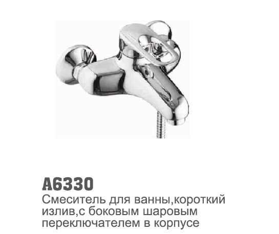 6330 Accoona Смеситель ванна 40мм кор. нос (1/10)