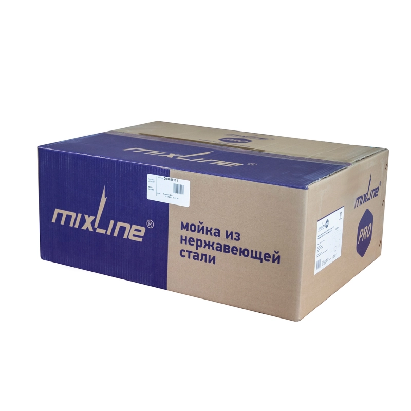 Мойка подстольного монтажа 45х42 (3, 0) вып 3 1/2 MIXLINE PRO 20см с сифоном (бронза)