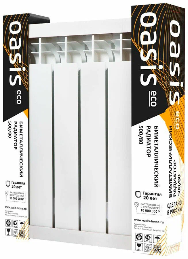 Биметаллический радиатор OASIS Эко 500/80/12 секций, Россия