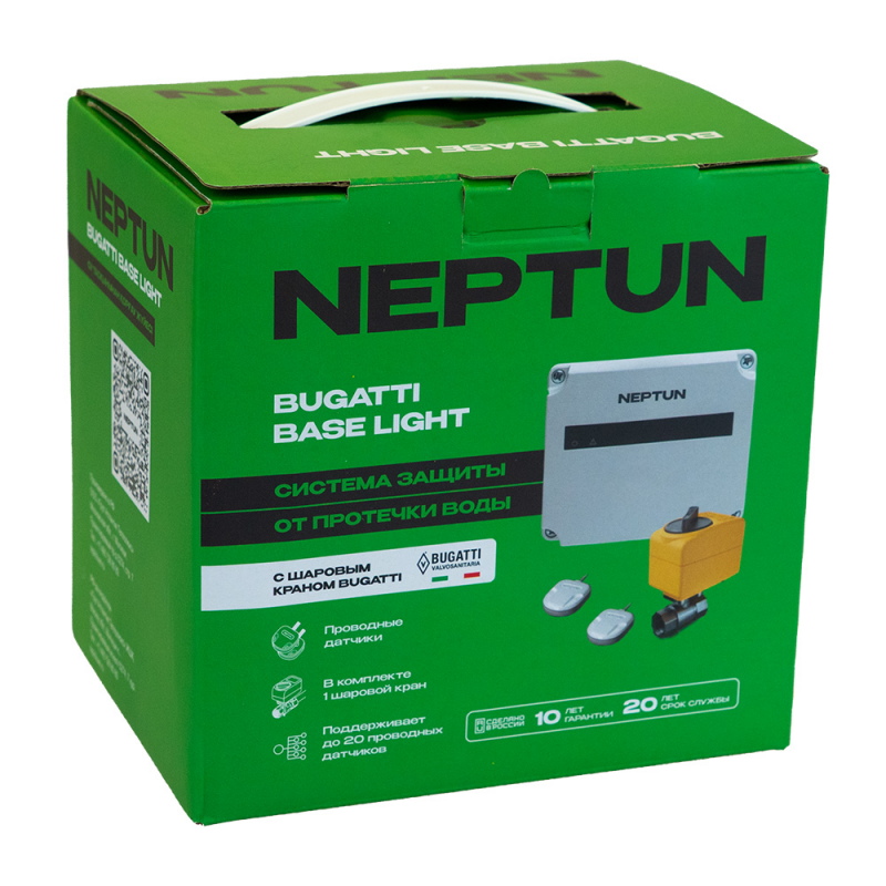 Система защиты от протечек Bugatti Base Light 3/4″ NEPTUN