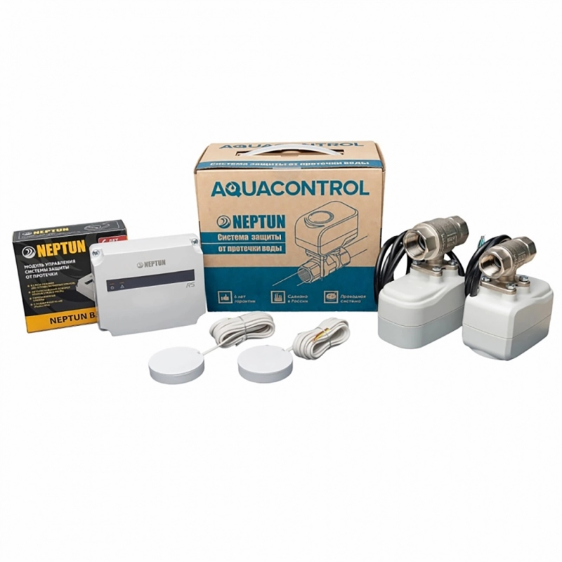 Система защиты от протечек Aquacontrol 1/2» NEPTUN