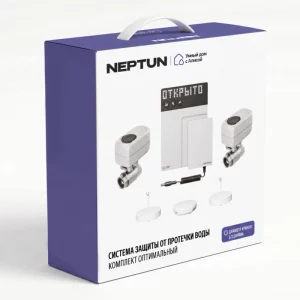 Система защиты от протечек Умный дом с Алисой 1/2'' комплект оптимальный NEPTUN