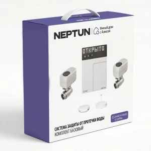 Система защиты от протечек Умный дом с Алисой 1/2'' комплект базовый NEPTUN