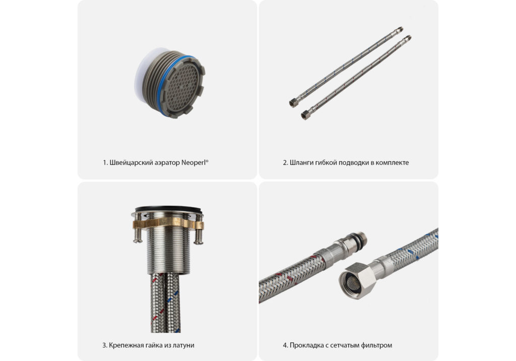 Смеситель для раковины оружейная сталь AQ1310BGM Европа