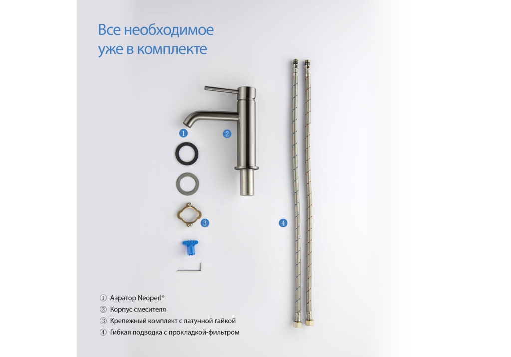 Смеситель для раковины оружейная сталь AQ1310BGM Европа