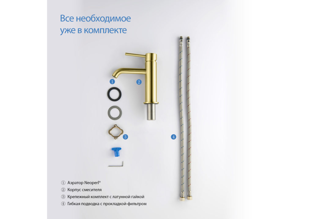 Смеситель для раковины шлиф.золото AQ1310BG Европа